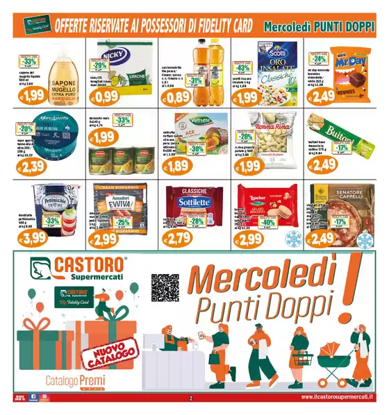 Offertissime