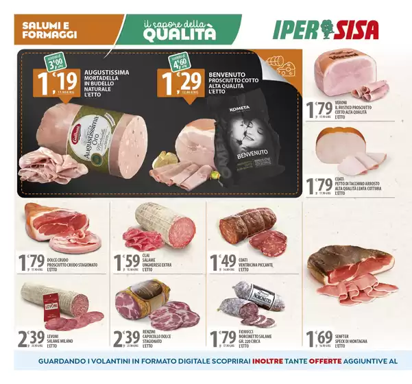 Il buono dell'estate