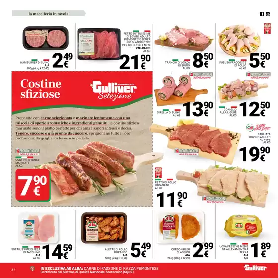 Le offerte non vanno in vacanza