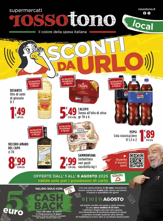 Sconti da urlo