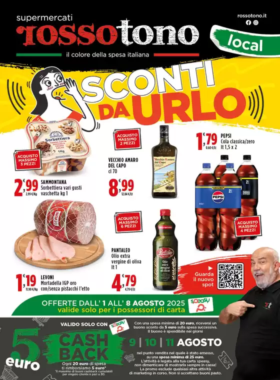 Sconti da urlo