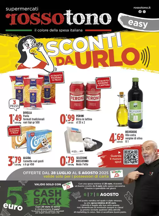 Sconti da urlo