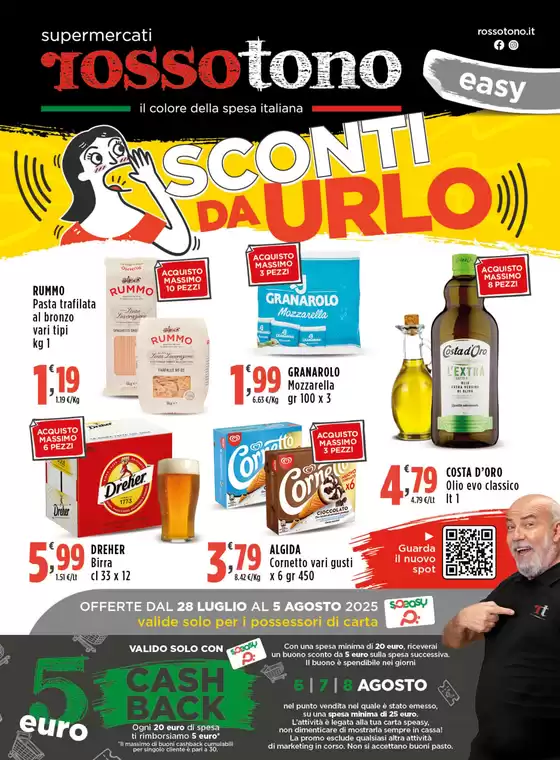 Sconti da urlo