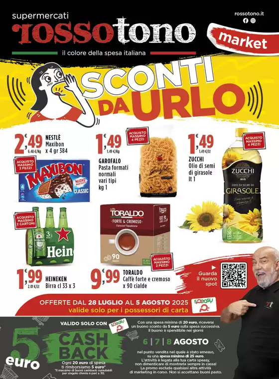 Sconti da urlo