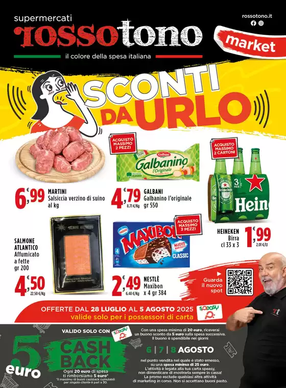 Sconti da urlo