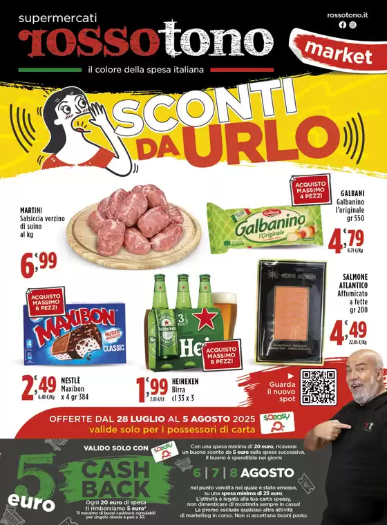 Sconti da urlo
