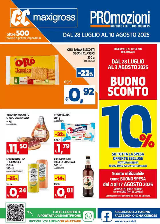 Promozioni, offerte per il tuo business
