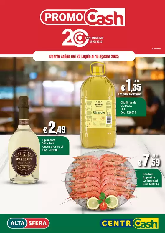 PromoCash