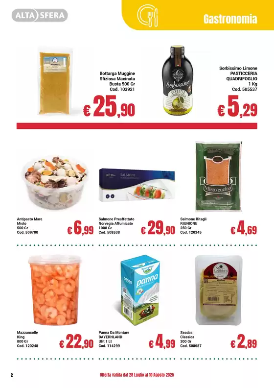 PromoCash