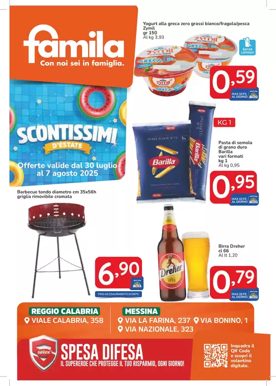 Volantino Famila Superstore a Tarcento | Scontissimi d'estate | 2025-07-30T00:00:00.000Z - 2025-08-07T00:00:00.000Z