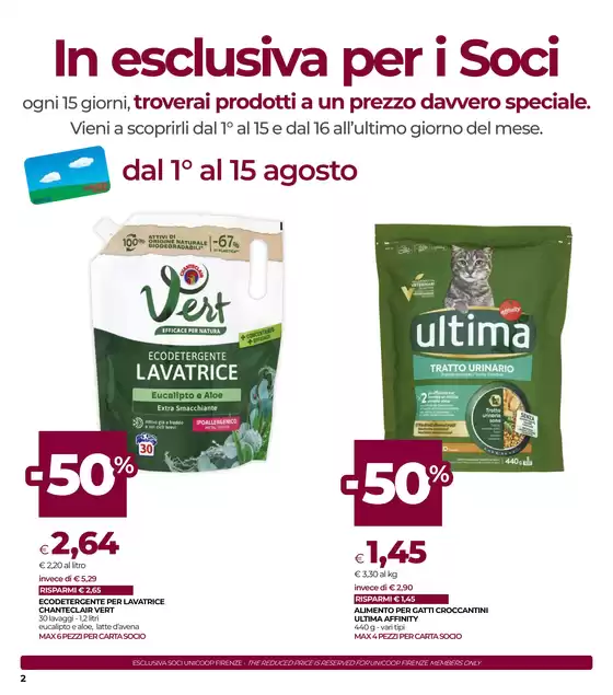 Dal 31 luglio al 13 agosto 2025