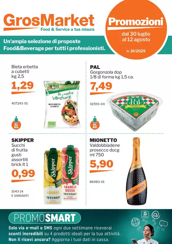 Promozioni