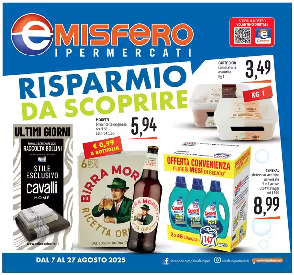 Volantino Emisfero a Gragnano | Risparmio da scoprire | 2025-08-07T00:00:00.000Z - 2025-08-27T00:00:00.000Z