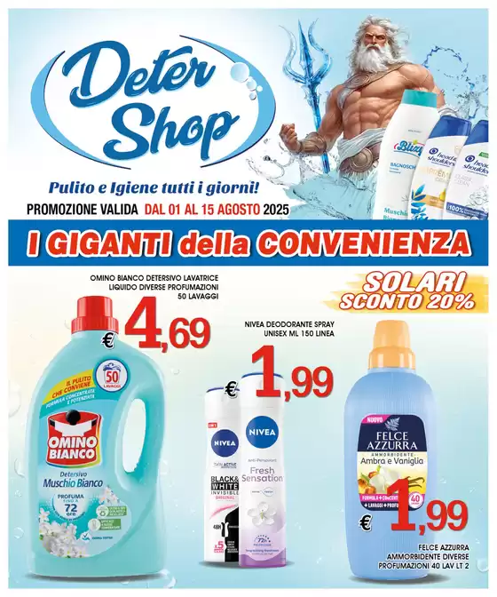I giganti della convenienza