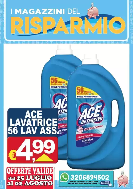 Promo