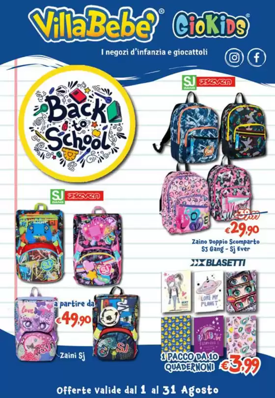 Offerte valide dal 1 al 31 agosto