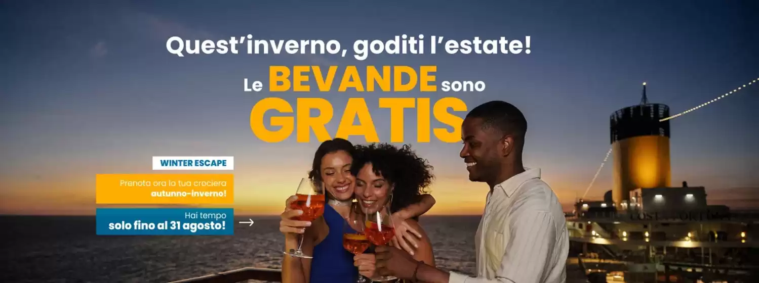 Solo fino al 31 agosto!