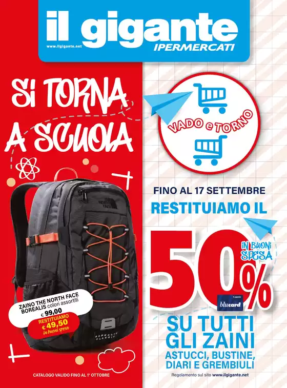 Volantino Il Gigante a Roma | Si torna a scuola | 2025-08-18T00:00:00.000Z - 2025-09-17T00:00:00.000Z