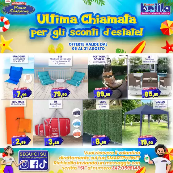 Ultima chiamata per gli sconti d'estate!