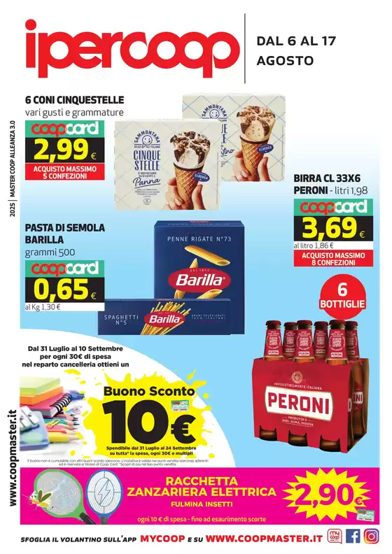 Dal 6 AL 17 Agosto