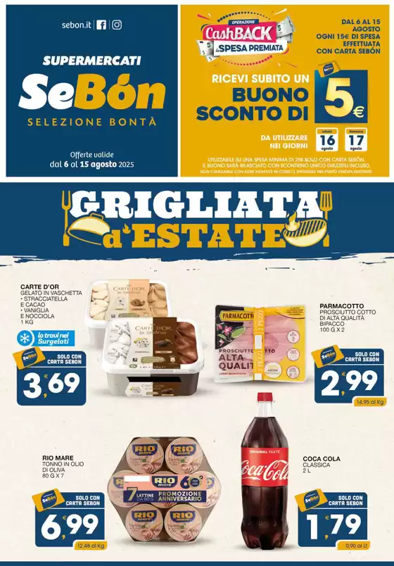 Grigliata d'estate