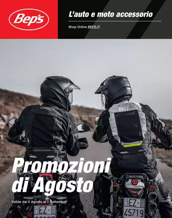 Promozioni di agosto
