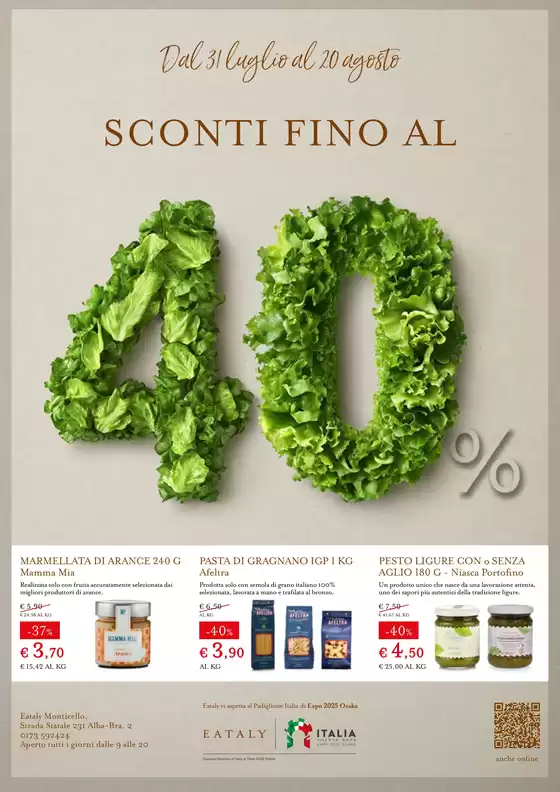 Volantino Eataly a Curno | SCONTI FINO AL 40% | 2025-08-07T00:00:00.000Z - 2025-08-20T00:00:00.000Z