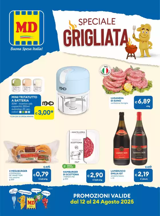 Volantino MD | Speciale grigliata | 2025-08-12T00:00:00.000Z - 2025-08-24T00:00:00.000Z