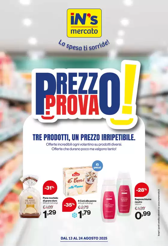 Prezzo prova!