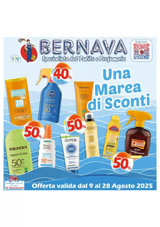 Una marea di sconti