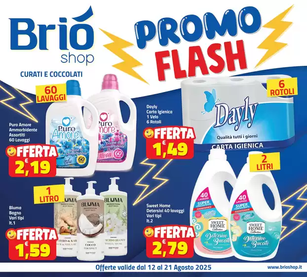 Promo flash