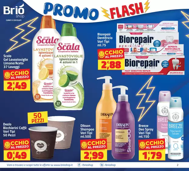 Promo flash