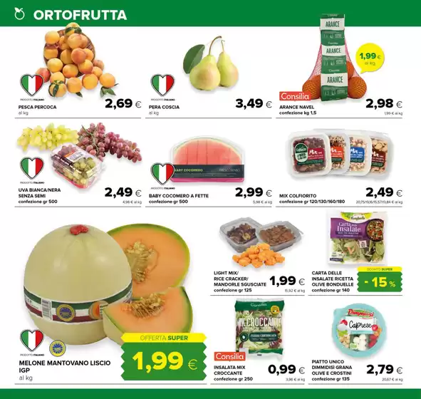Sconti d'estate