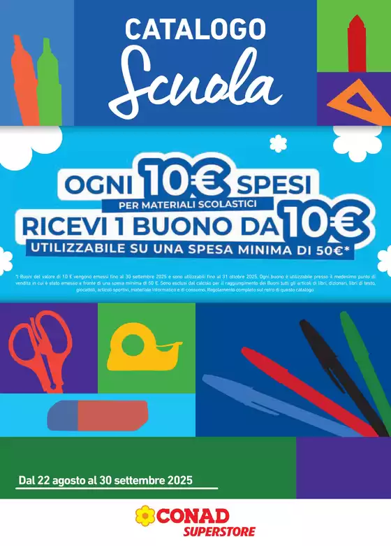 Catalogo scuola