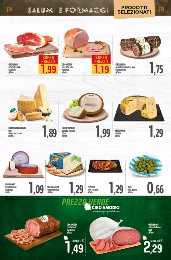 OFFERTЕ di fine Estate