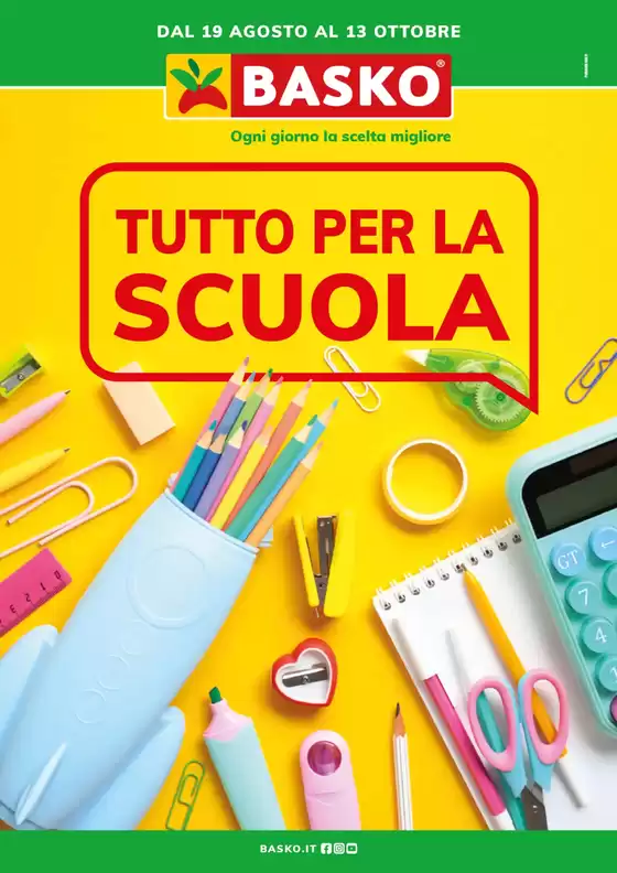 Tutto per la scuola