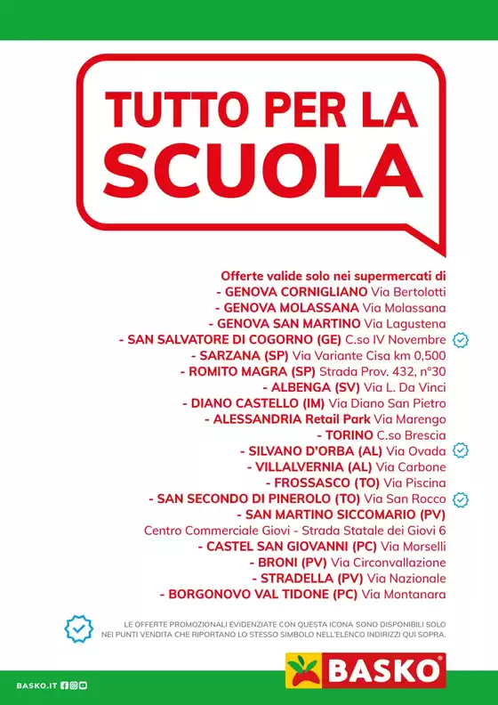 Tutto per la scuola