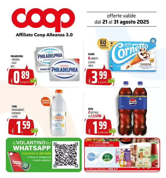 dal 21 al 31 agosto 2025