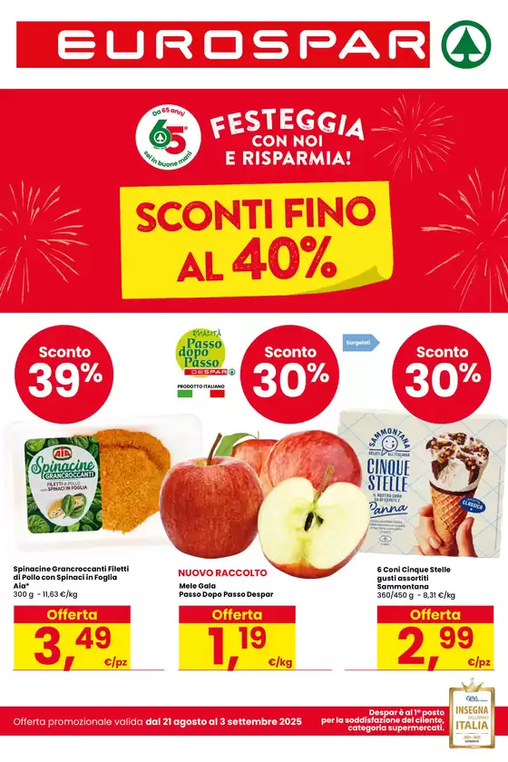 Sconti fino al 40%