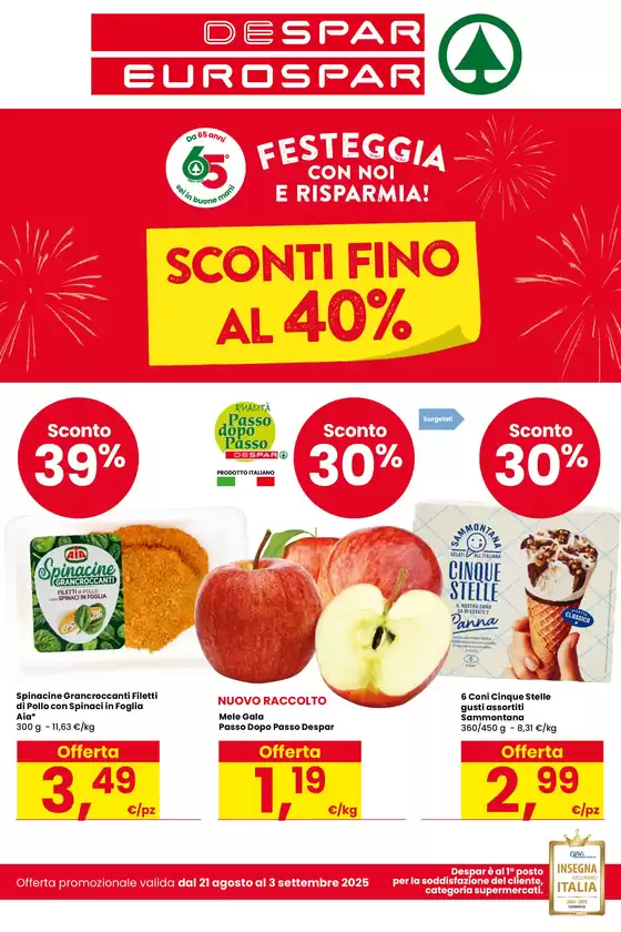 Sconti fino al 40%