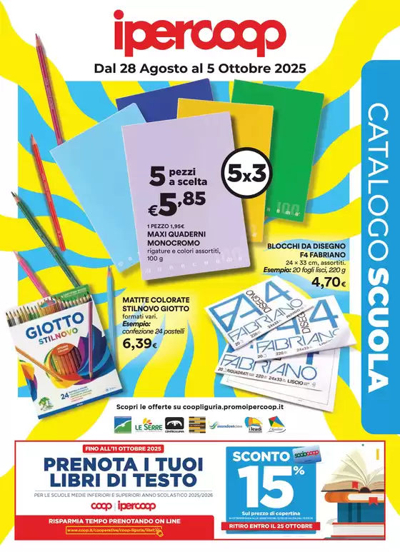 Catalogo Scuola