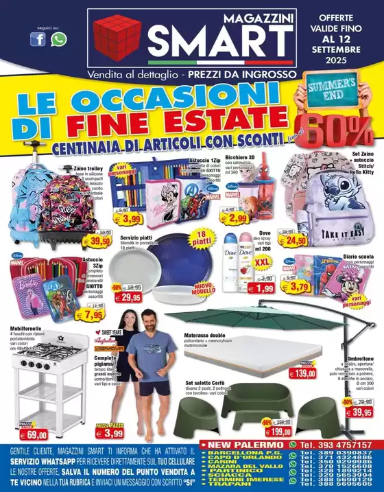 Le occasioni di fine estate