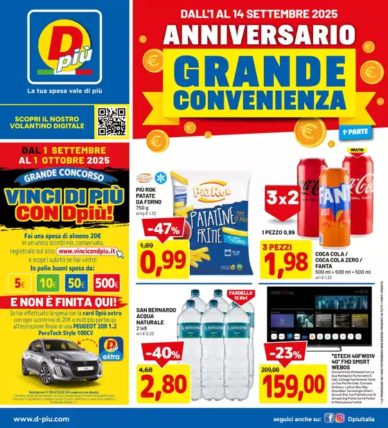 Grande convenienza