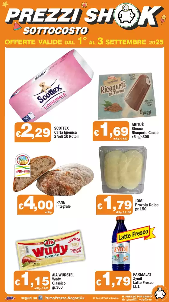 Offerte e promozioni attuali