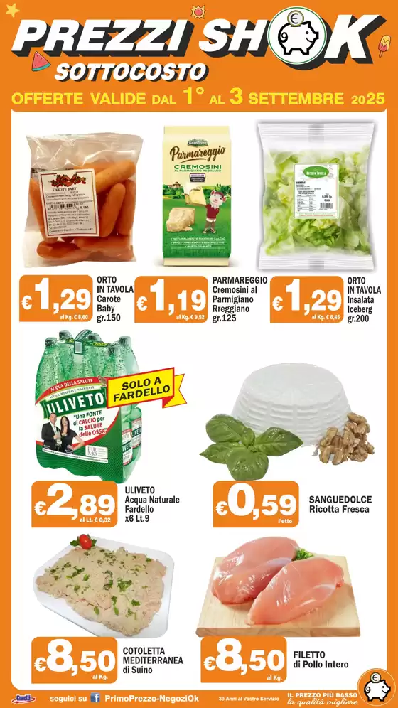 Offerte e promozioni attuali