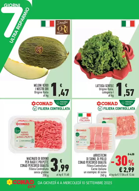 ULTRA RISPARMIO RILANCIO