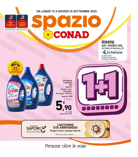 1+1