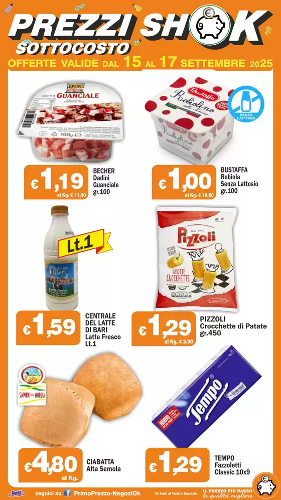 Offerte e promozioni attuali