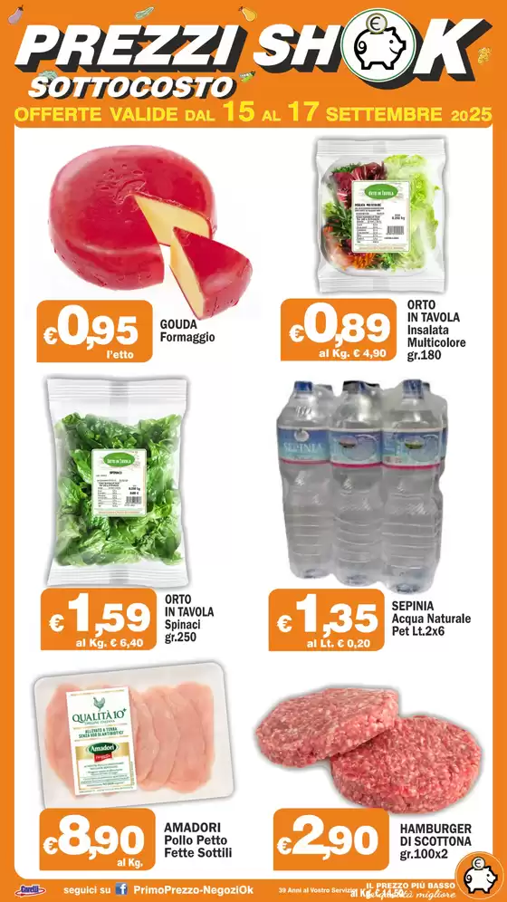 Offerte e promozioni attuali