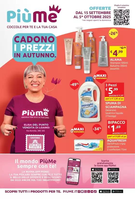 Cadono i prezzi in autunno.